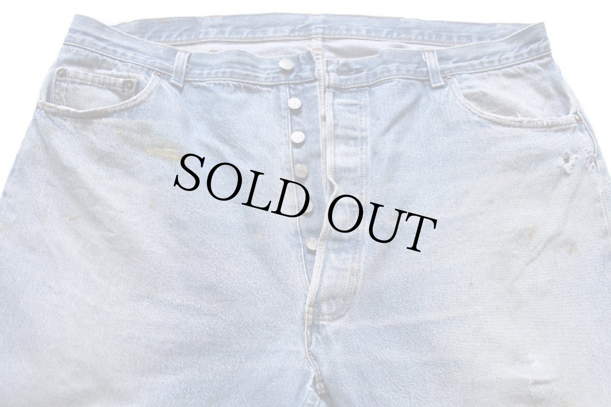 画像4: 80s USA製 Levi'sリーバイス 501 ペンキ飛び&ダメージ デニムパンツ ヒゲ w46 L30★149 特大 (4)