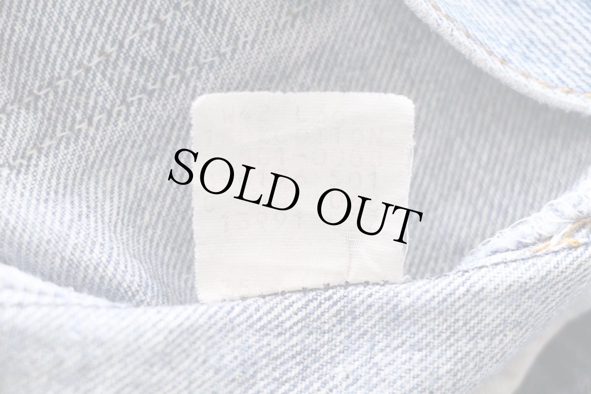 画像7: 80s USA製 Levi'sリーバイス 501 デニムパンツ ヒゲ w42★152 (7)