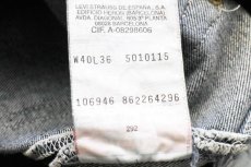 画像7: 90s スペイン製 Levi'sリーバイス 501 デニムパンツ w40★SDP3120 ユーロ (7)