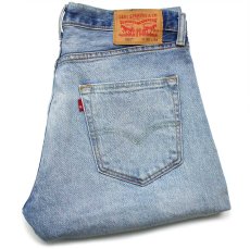 画像1: Levi'sリーバイス 501 USED加工 ストレッチ デニムパンツ w32 L34★SDP3009 (1)