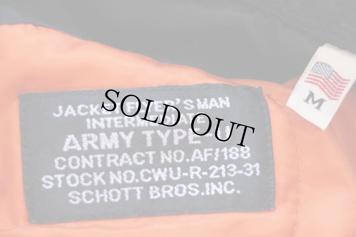 画像4: Schottショット ARMY TYPE-U パッチ付き キルティングライナー ナイロン フライトジャケット 黒 M (4)