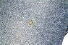 画像7: Levi'sリーバイス 501 USED加工 ストレッチ デニムパンツ w32 L34★SDP3009 (7)