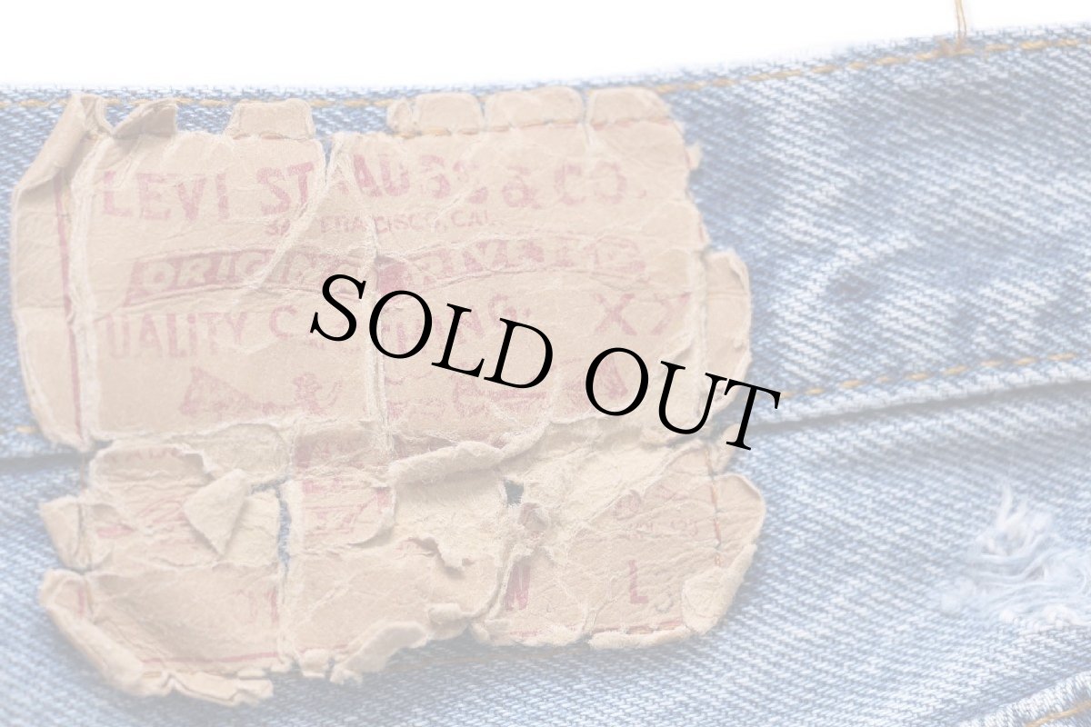 画像6: 80s USA製 Levi'sリーバイス 501 デニムパンツ ヒゲ w42★152 (6)