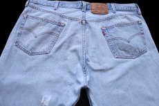 画像5: 90s USA製 Levi'sリーバイス 501 ダメージ デニムパンツ w42 L32★145 (5)