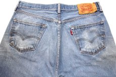 画像5: Levi'sリーバイス 501 ダメージ デニムパンツ ヒゲ w36 L36★SDP3069 (5)