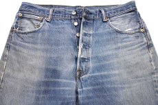 画像4: Levi'sリーバイス 501 ダメージ デニムパンツ ヒゲ w36 L36★SDP3069 (4)