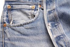 画像7: Levi'sリーバイス 501 ダメージ デニムパンツ ヒゲ w36 L36★SDP3069 (7)
