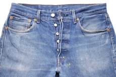 画像4: メキシコ製 Levi'sリーバイス 501 ペンキ飛び デニムパンツ w34 L34★SDP3088 (4)