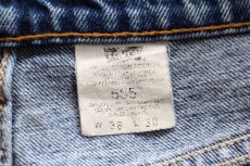 画像5: 90s カナダ製 Levi'sリーバイス 555 デニムパンツ w36★SDP1436 (5)