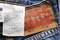 画像6: Levi'sリーバイス 501 デニムパンツ w38 L32★SDP3128 (6)