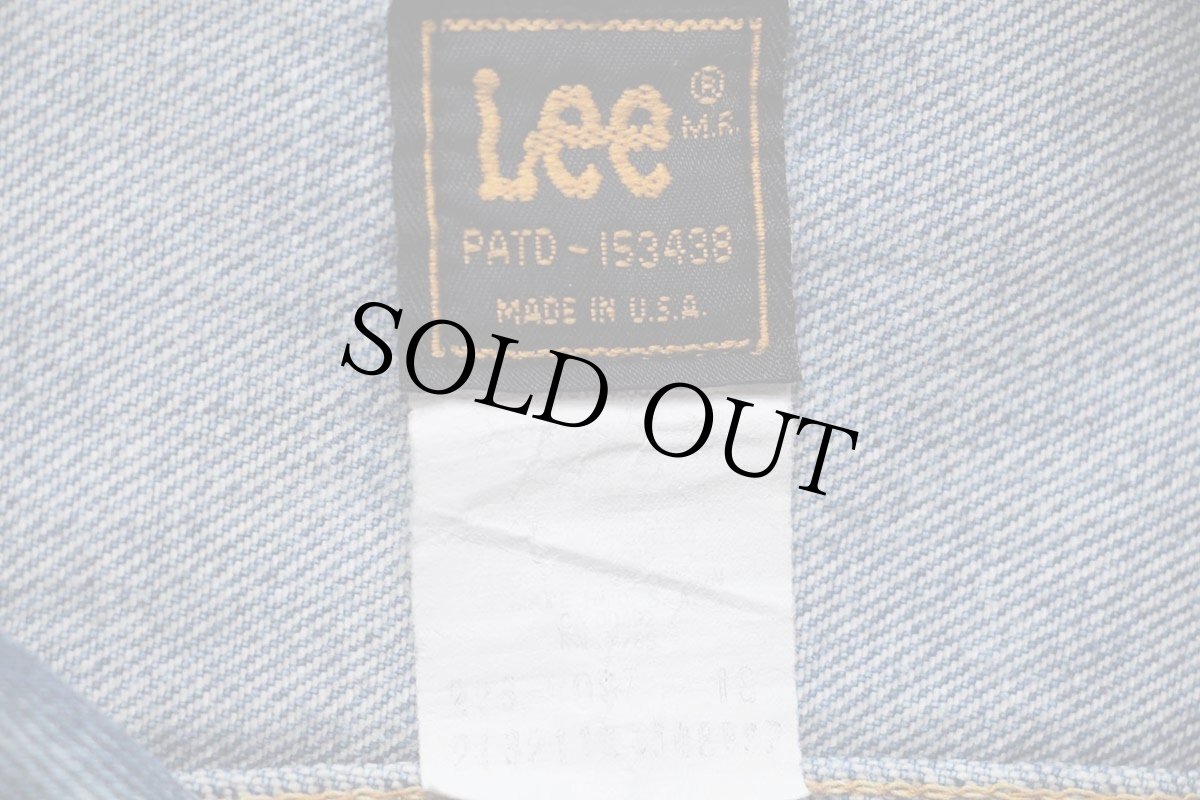 画像4: 80s USA製 Leeリー 223 デニムジャケット ボーイズ18 (4)