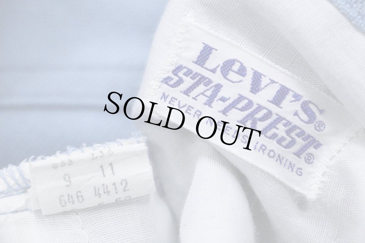 画像6: 80s USA製 Levi'sリーバイス 646 STA-PRESTスタプレ パンツ 水色 W33 L36★ベルボトム (6)