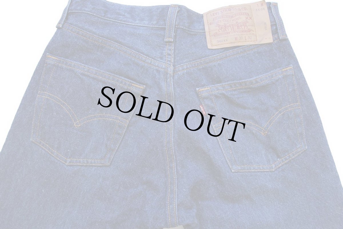 画像5: 90s USA製 Levi'sリーバイス 501 デニムパンツ w30★147 (5)