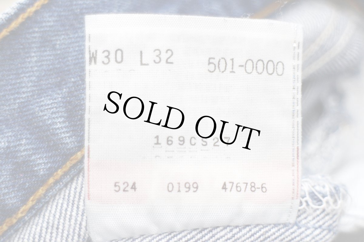 画像7: 90s USA製 Levi'sリーバイス 501 デニムパンツ W30★146 (7)