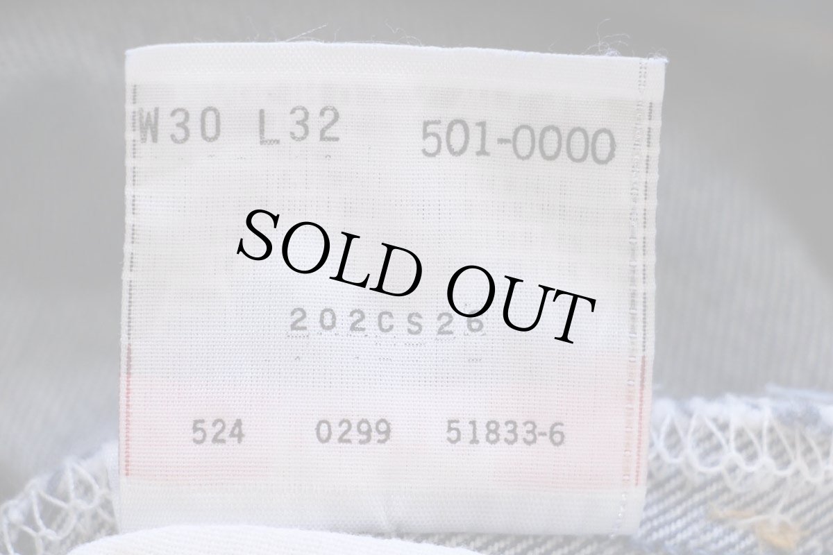 画像7: 90s USA製 Levi'sリーバイス 501 デニムパンツ w30★147 (7)