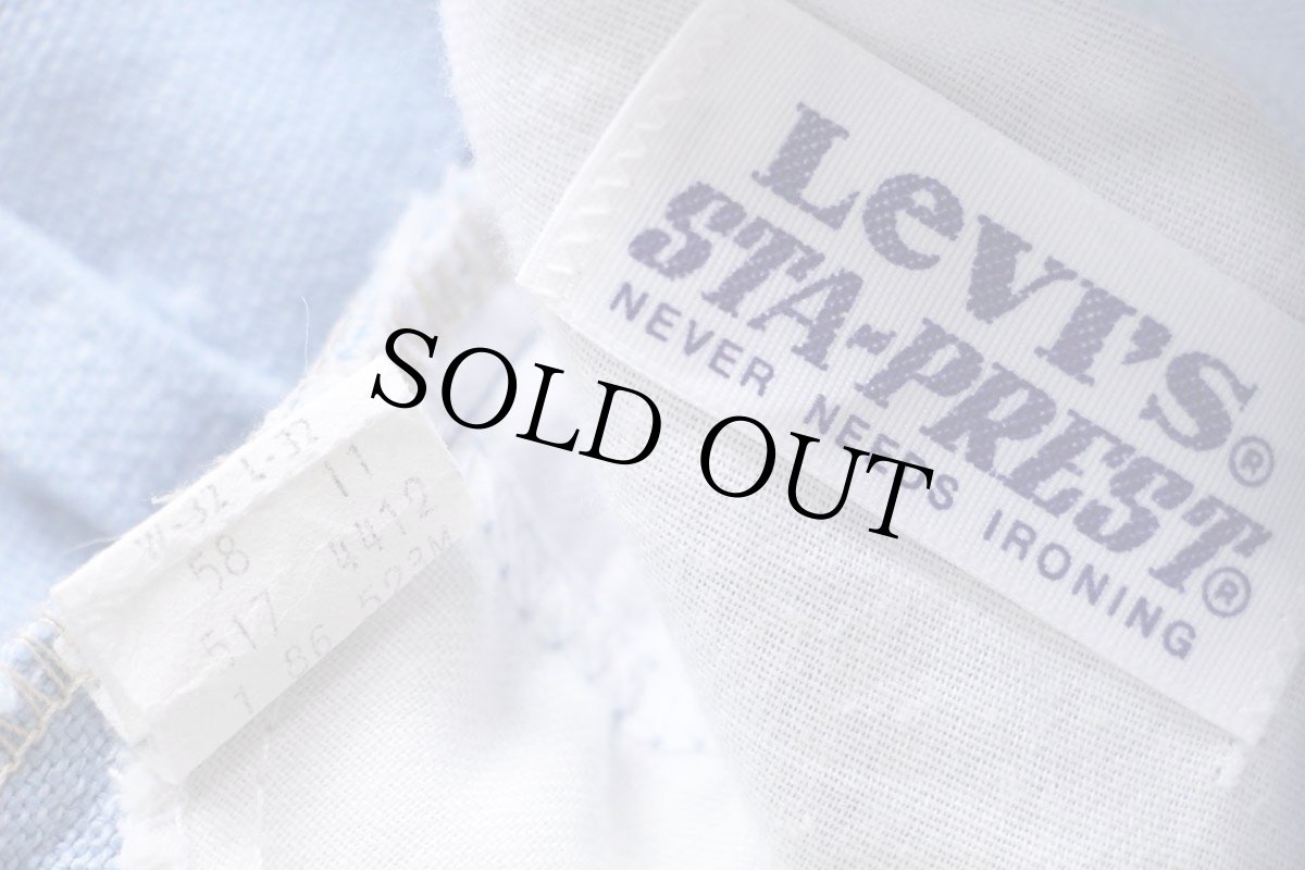 画像6: 80s USA製 Levi'sリーバイス 517 STA-PRESTスタプレ パンツ 水色 w32 L32★ブーツカット (6)