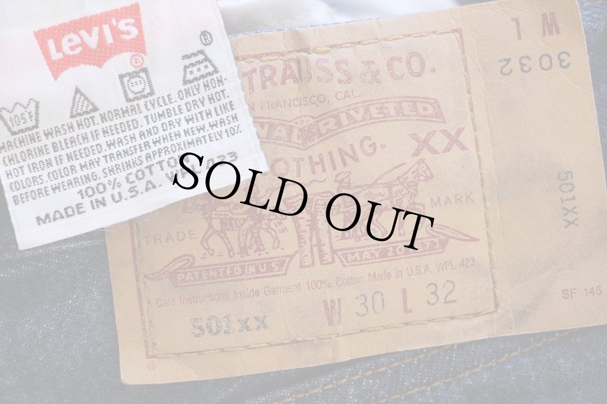 画像6: 90s USA製 Levi'sリーバイス 501 デニムパンツ w30★147 (6)