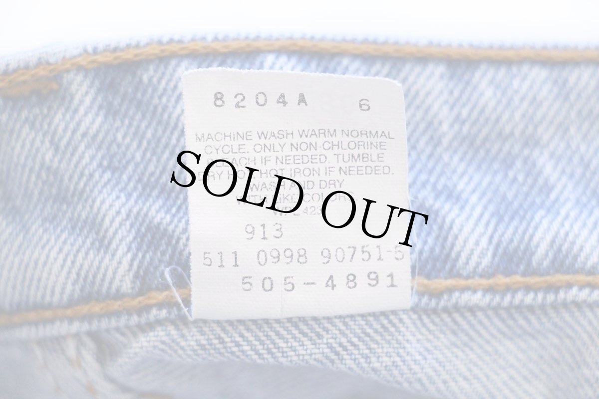 画像7: 90s USA製 Levi'sリーバイス 505 デニムパンツ W36 L30★151 (7)