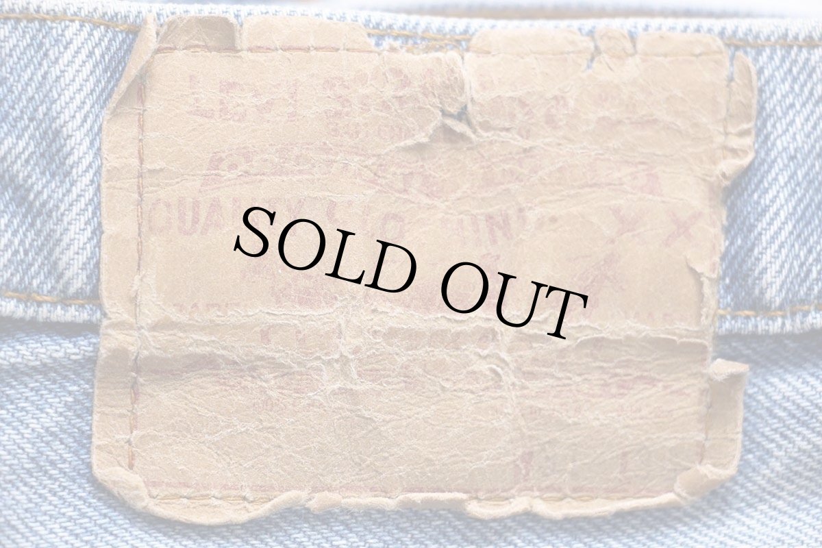 画像6: 80s USA製 Levi'sリーバイス 505 デニムパンツ W31 L36★152 (6)