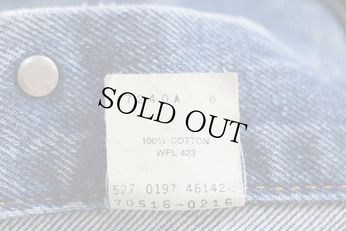 画像5: 90s USA製 Levi'sリーバイス 70516 デニムジャケット 4ポケット L (5)