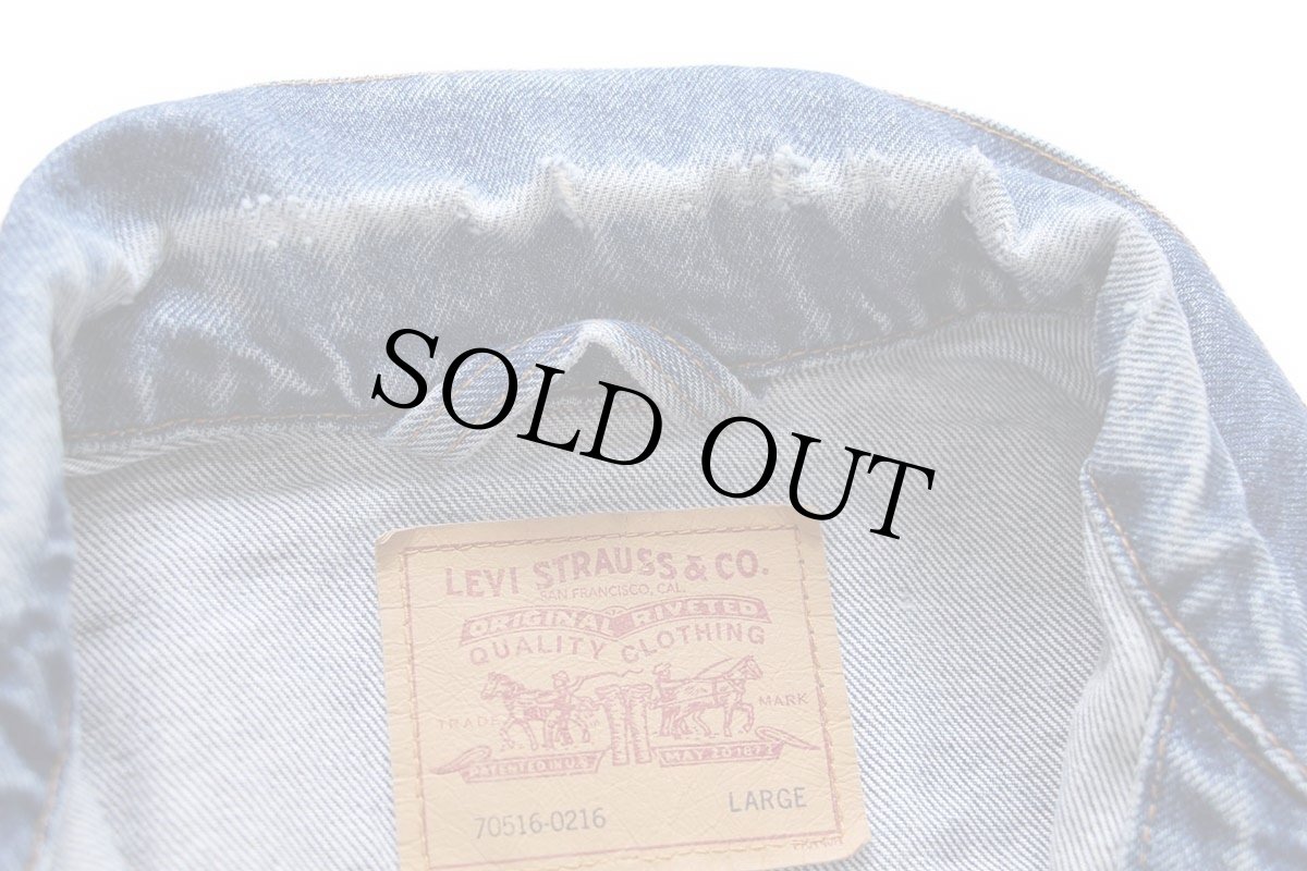 画像7: 90s USA製 Levi'sリーバイス 70516 デニムジャケット 4ポケット L (7)