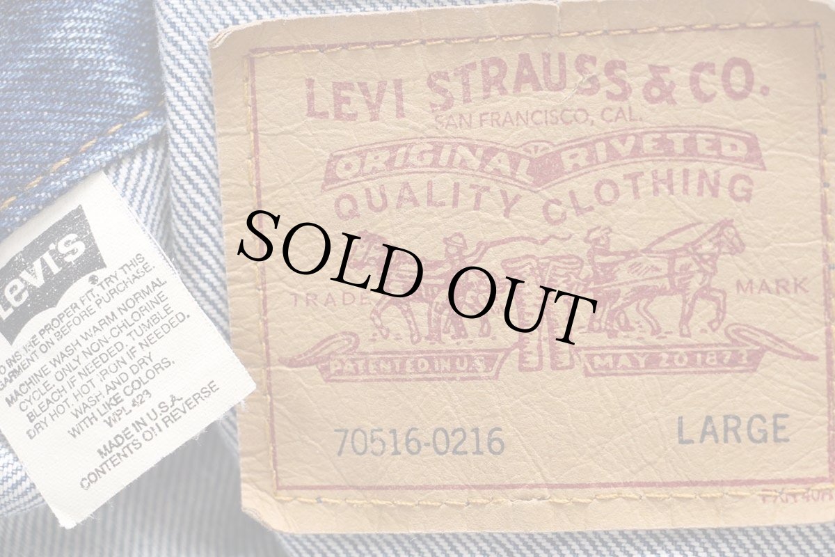 画像4: 90s USA製 Levi'sリーバイス 70516 デニムジャケット 4ポケット L (4)