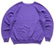 80s USA製 Hanes 無地 スウェット 紫 フェード L☆ブランク