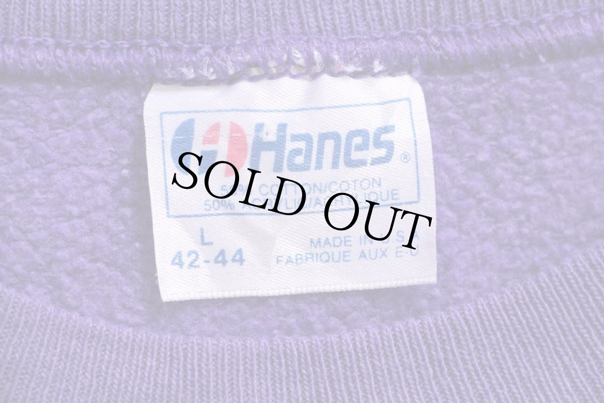 画像4: 80s USA製 Hanes 無地 スウェット 紫 フェード L★ブランク (4)