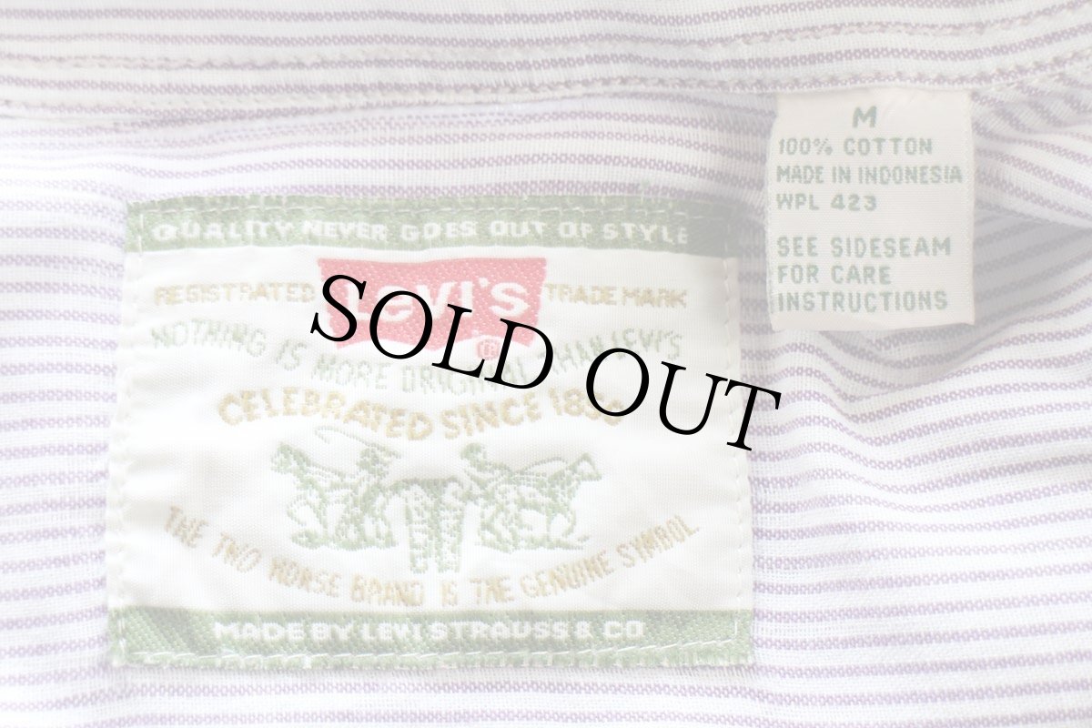 画像4: 90s Levi'sリーバイス ストライプ コットンシャツ 薄紫×白 M (4)