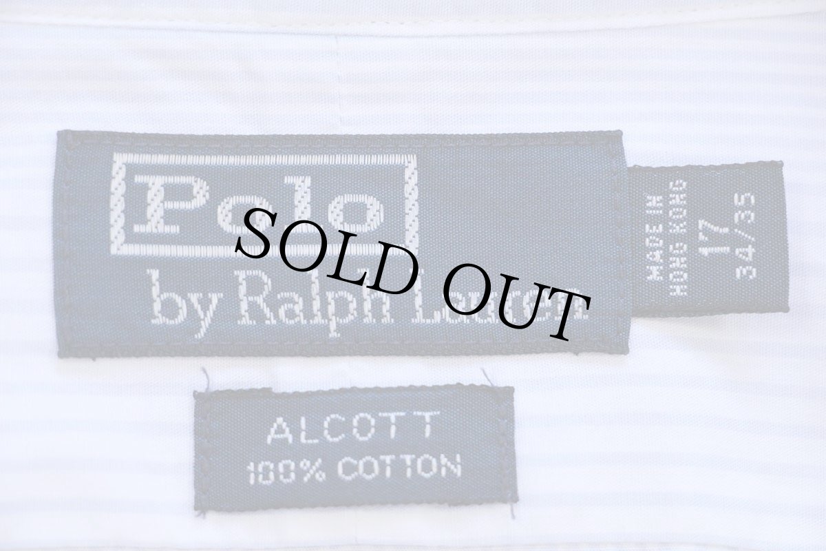 画像4: 90s ポロ ラルフローレン ALCOTT ポケット付き ランダムストライプ コットンシャツ 薄青紫×白 17 (4)