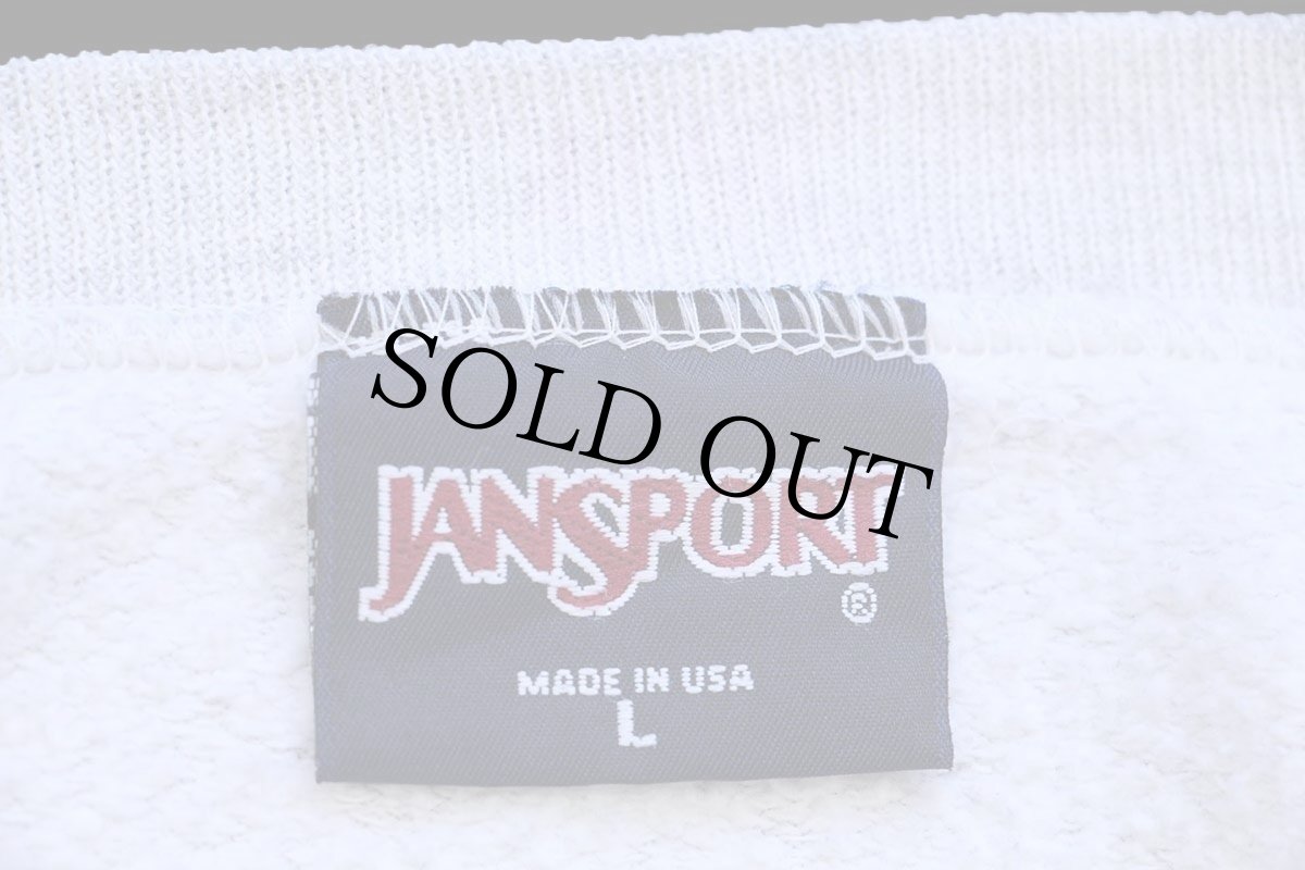 画像5: 90s USA製 JANSPORTジャンスポーツ COLORADO STATE フェルトパッチ スウェット 杢ライトグレー L (5)