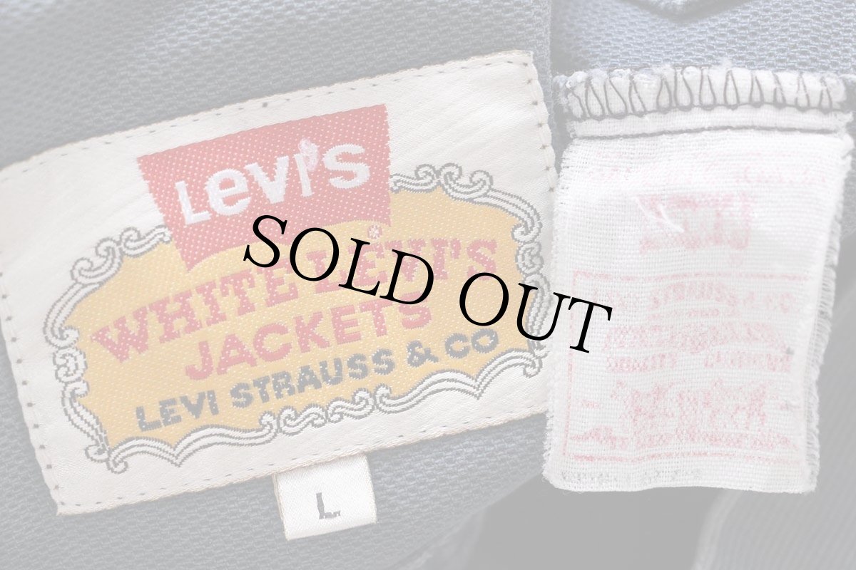 画像4: 90s クロアチア製 Levi'sリーバイス WHITE LEVI'S JACKETS ピケジャケット 4ポケット 薄紺 フェード L★A ユーロ (4)
