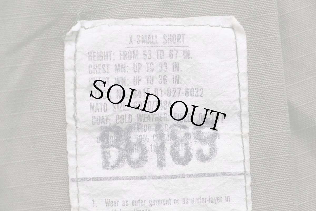 画像4: 80s 米軍 U.S.AIR FORCE パッチ付き M-65 フィールドジャケット XS-S (4)