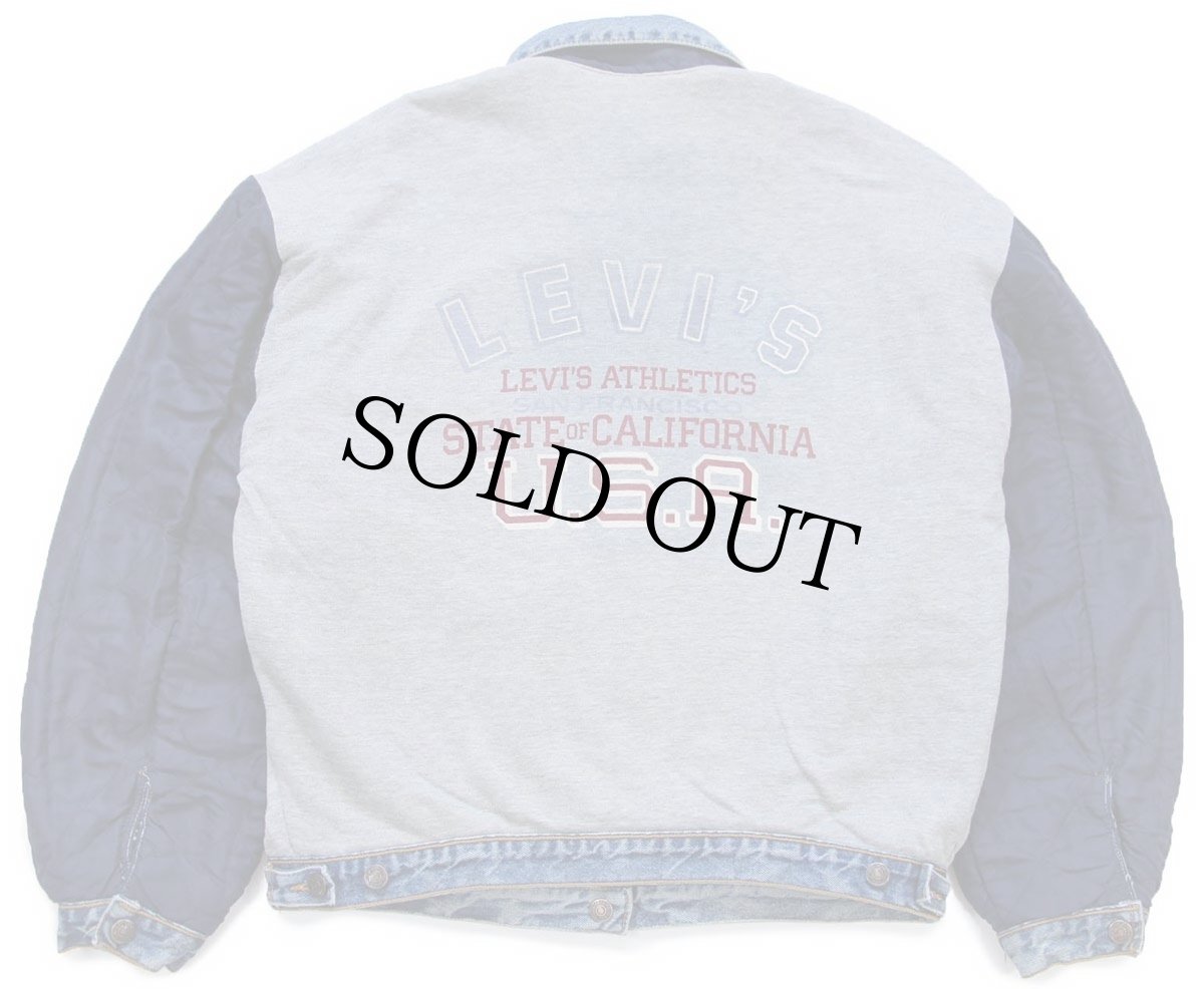画像7: 90s Levi'sリーバイス リバーシブル スウェット×デニムジャケット 4ポケット★ユーロ (7)