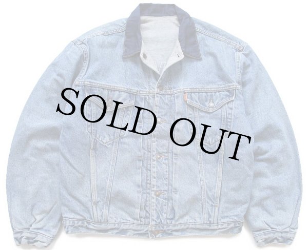 90s Levi'sリーバイス リバーシブル スウェット×デニム