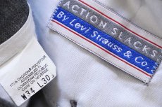 画像6: 90s Levi'sリーバイス ACTION SLACKS スラックス ポリエステルパンツ カスタム 杢グレー w30★スタプレ (6)