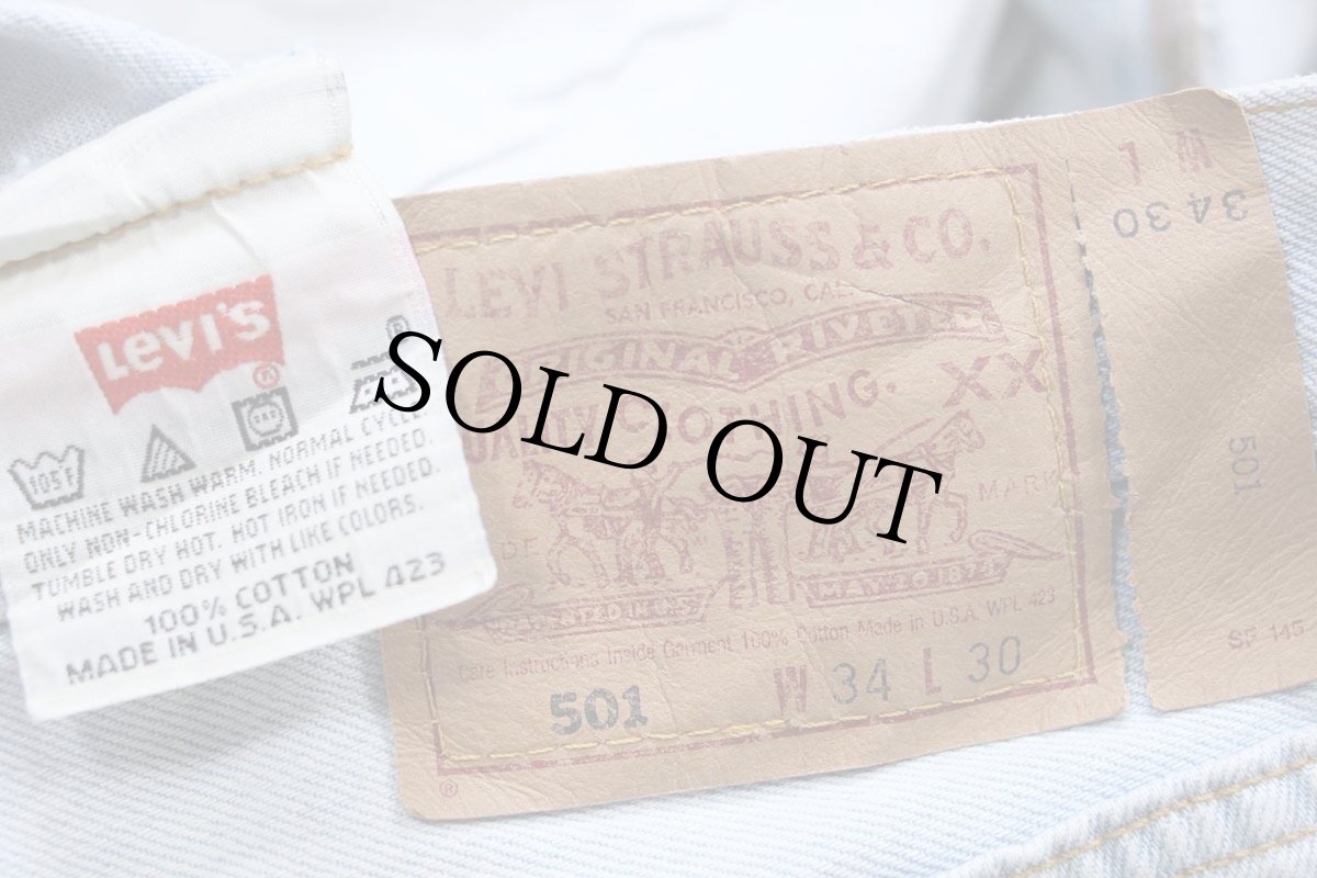 画像6: 90s USA製 Levi'sリーバイス 501 デニムパンツ アイスブルー W34 L30 (6)