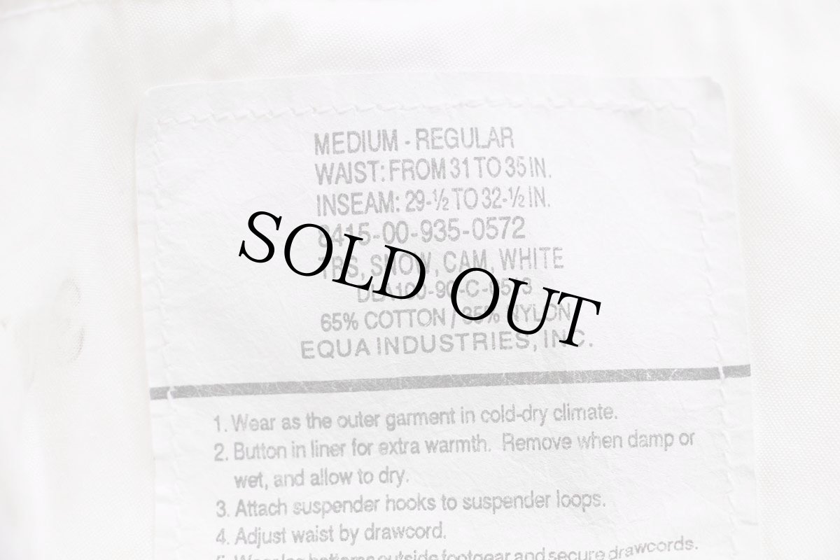 画像6: 90s 米軍 U.S.ARMY スノーカモ コットン×ナイロン オーバーパンツ ホワイト M-R★A (6)