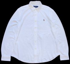 画像1: ラルフローレン KNIT OXFORD ワンポイント 鹿の子 コットンシャツ 白 XL★84 (1)