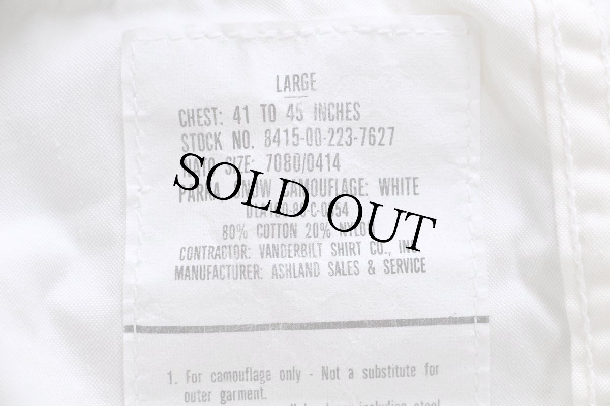 画像4: 80s 米軍 U.S.ARMY スノーカモ フィールド パーカー ホワイト L★B モッズコート フィッシュテール (4)