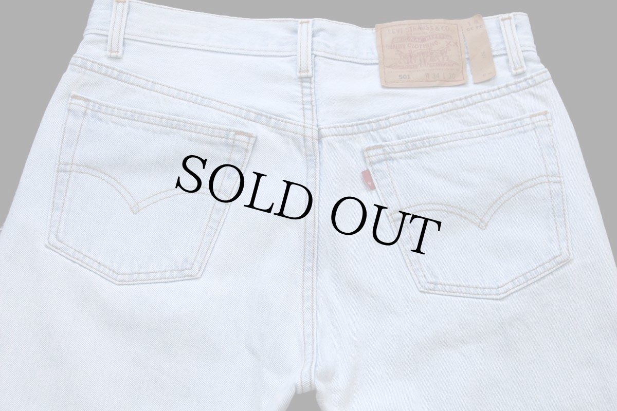 画像5: 90s USA製 Levi'sリーバイス 501 デニムパンツ アイスブルー W34 L30 (5)