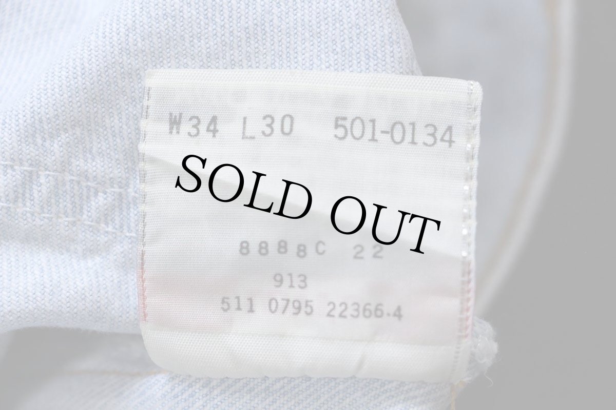 画像7: 90s USA製 Levi'sリーバイス 501 デニムパンツ アイスブルー W34 L30 (7)