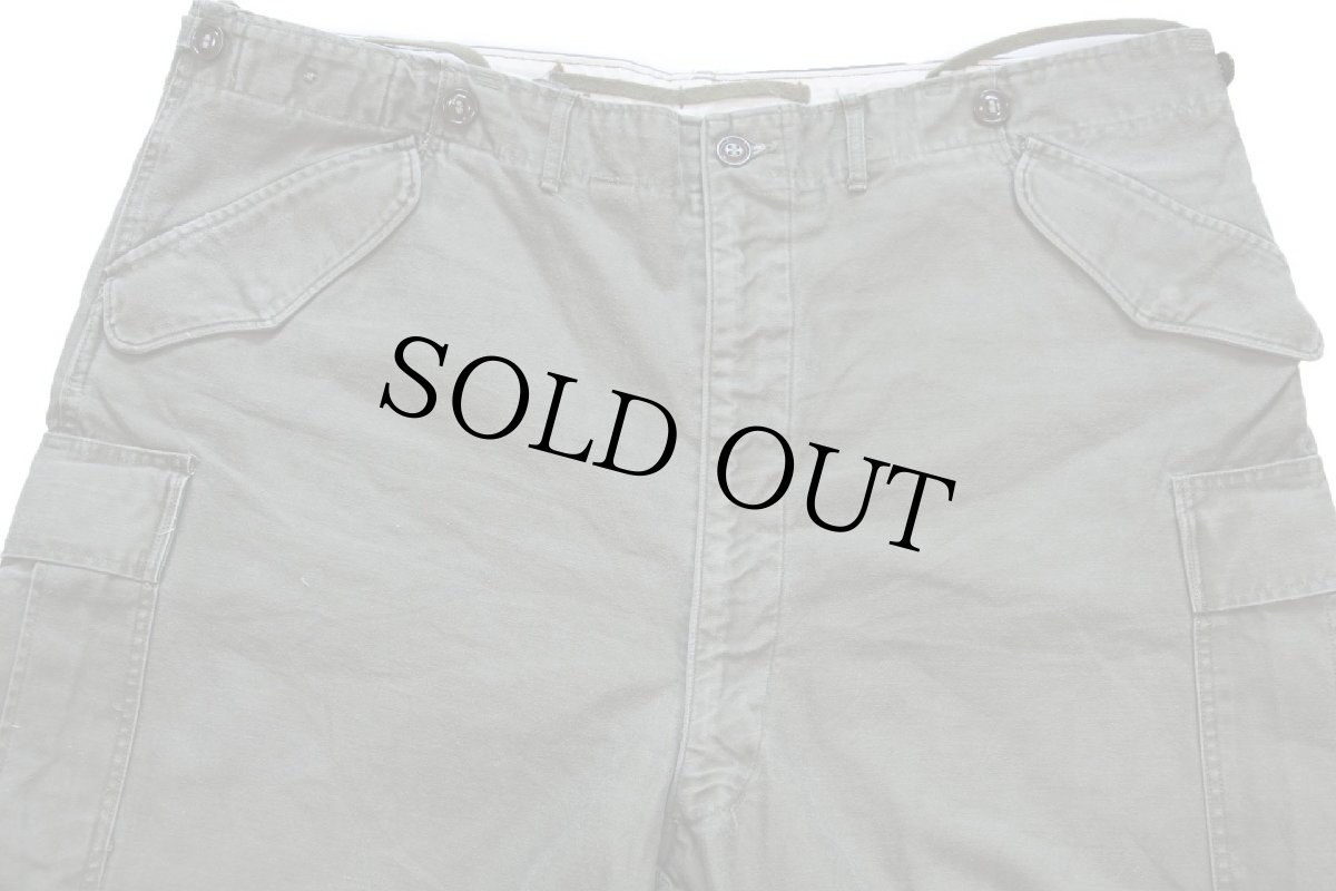 画像4: 50s 米軍 U.S.ARMY M-51 フィールドカーゴパンツ オリーブグリーン★特大 (4)