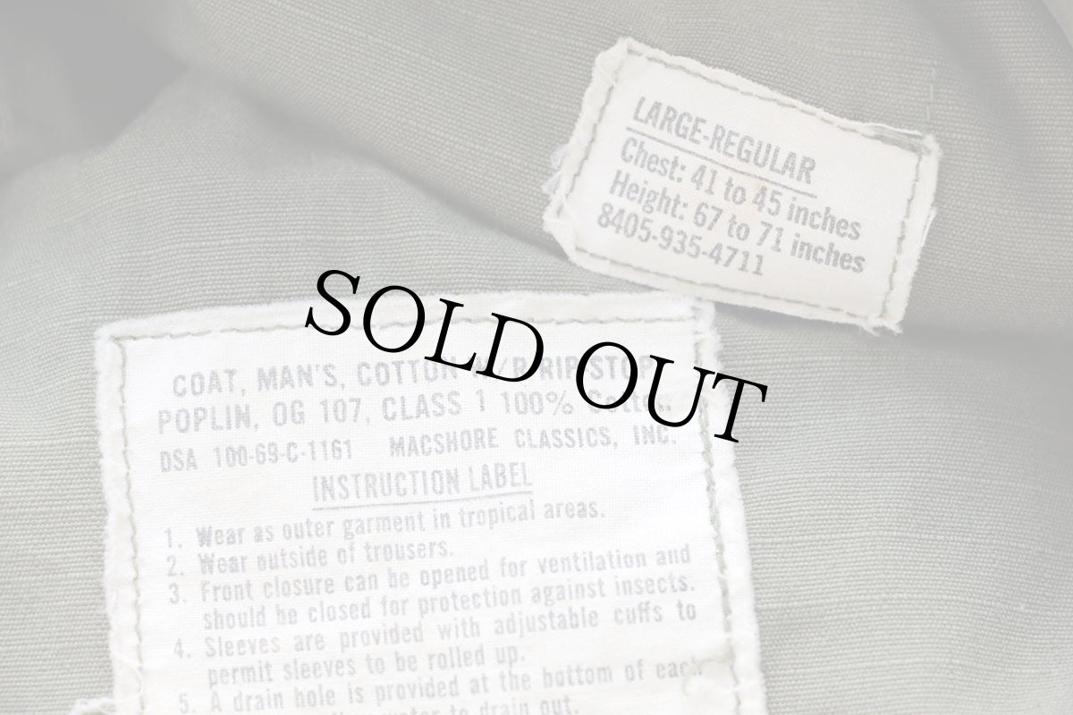 画像4: 60s 米軍 U.S.ARMY ジャングルファティーグジャケット オリーブグリーン L-R (4)