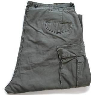 Military Pants