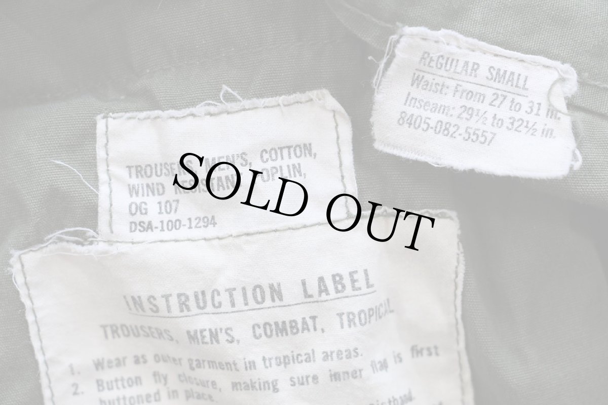 画像6: 60s 米軍 U.S.ARMY ペンキ飛び ジャングルファティーグパンツ 2nd ノンリップ オリーブグリーン R-S (6)