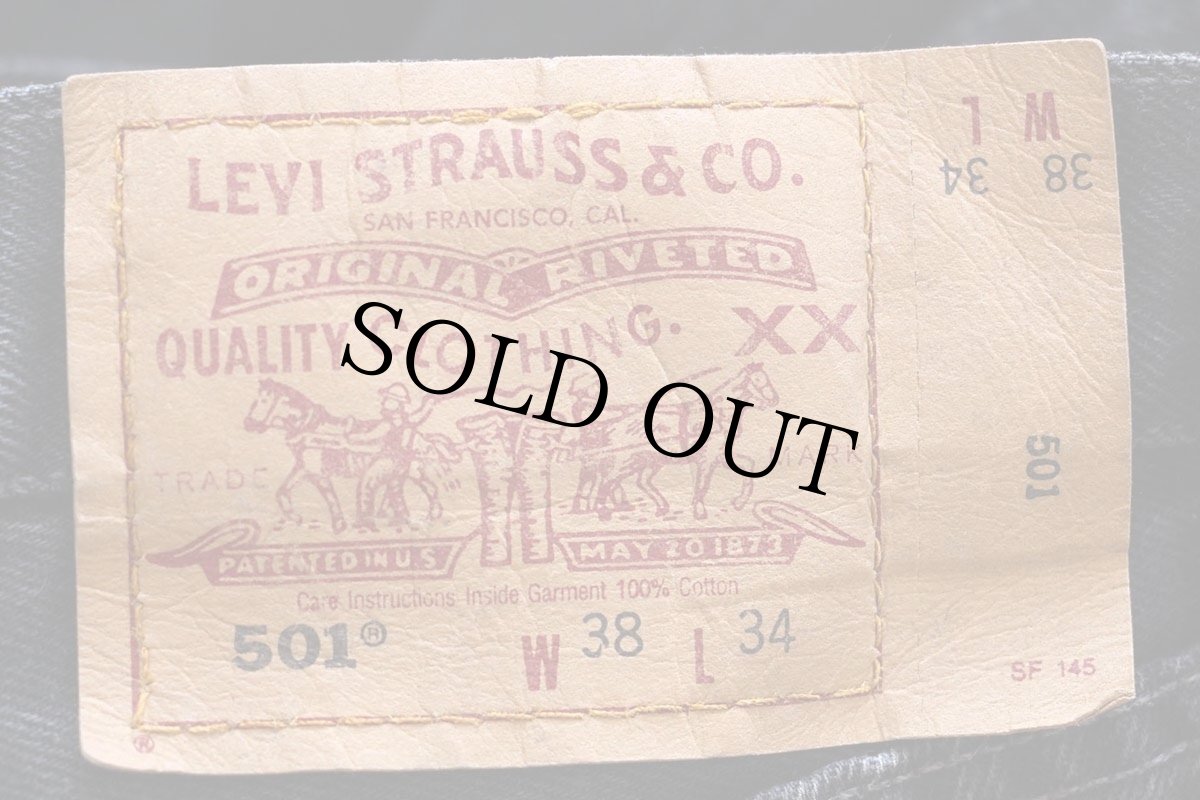 画像6: 90s オーストラリア製 Levi'sリーバイス 501 ブラック デニムパンツ W38 L34 (6)