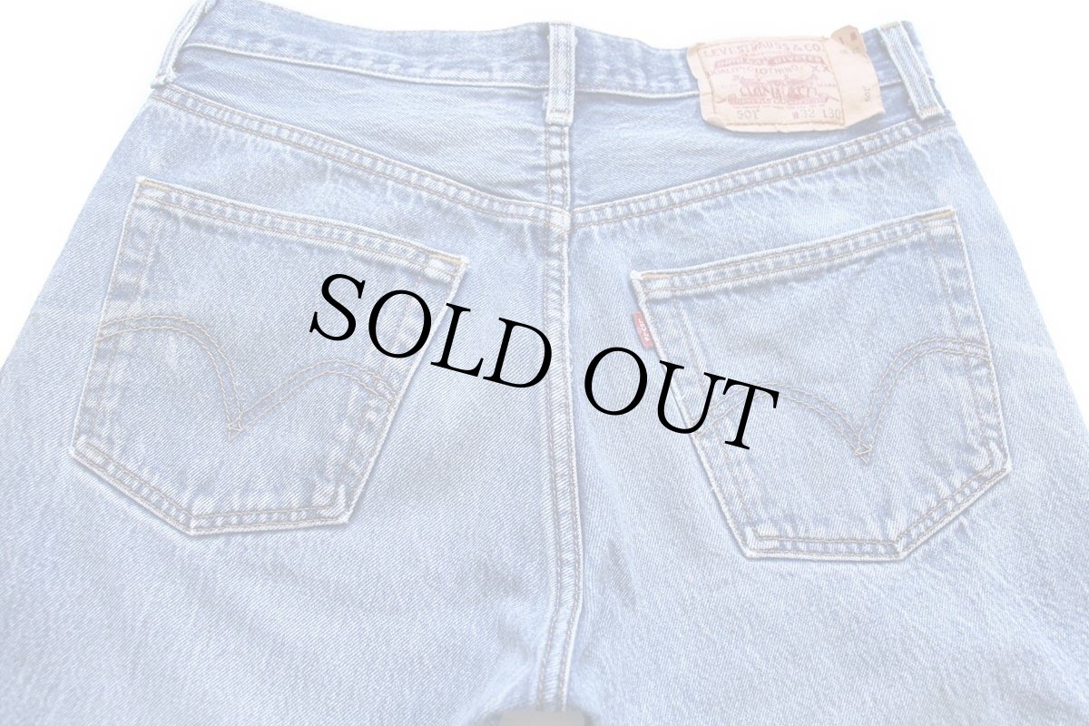 画像5: 00s Levi'sリーバイス 501 パッチワーク リペア デニムパンツ ヒゲ w32 (5)