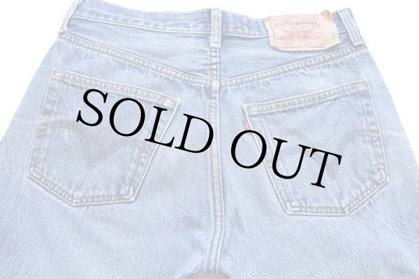 00s Levi'sリーバイス 501 パッチワーク リペア デニムパンツ ヒゲ w32