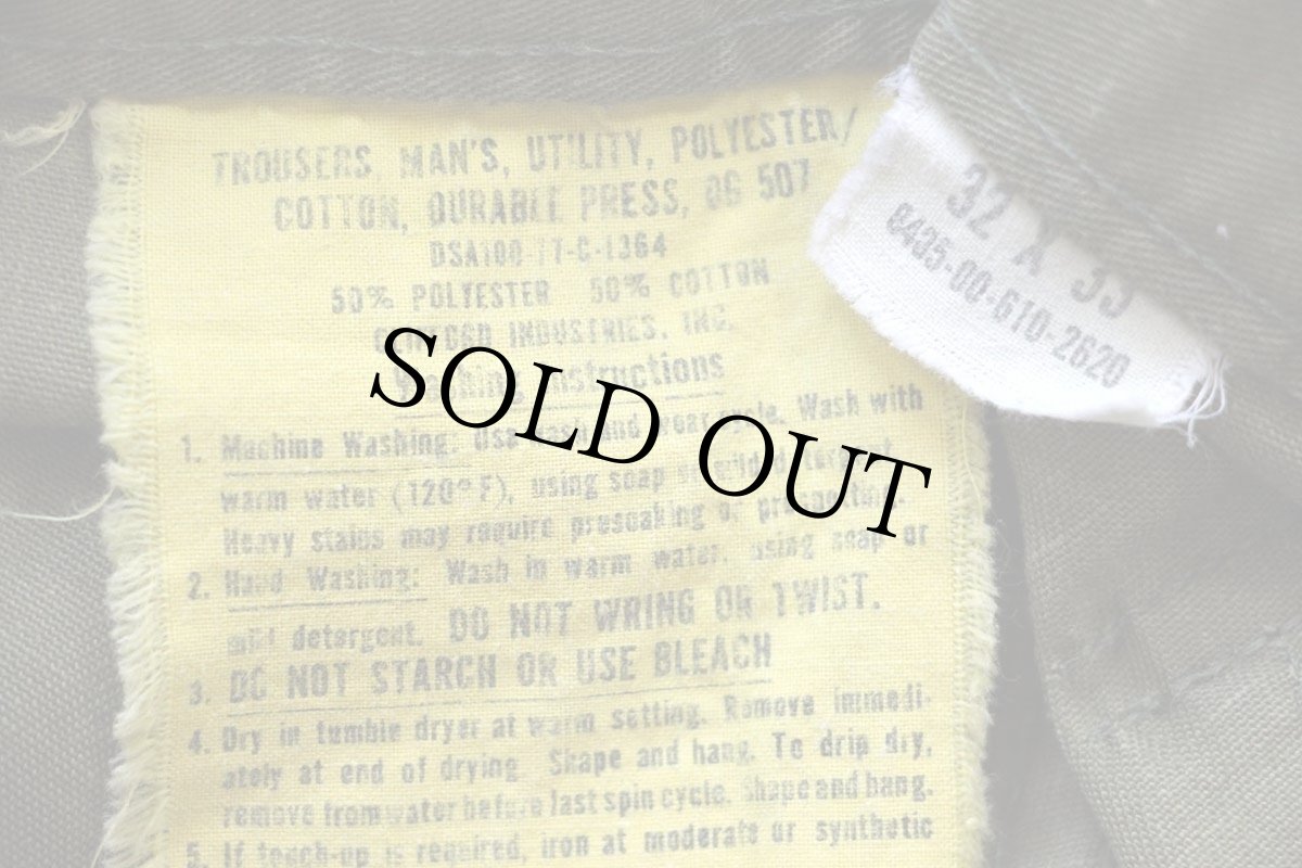 画像6: 70s 米軍 U.S.ARMY ユーティリティ ベイカーパンツ オリーブグリーン フェード w32 (6)